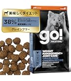 Amazon.co.jp: ロイヤルカナン CCN ミニライト ウェイト ケア 800g